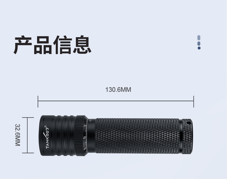 手電筒廠(chǎng)家