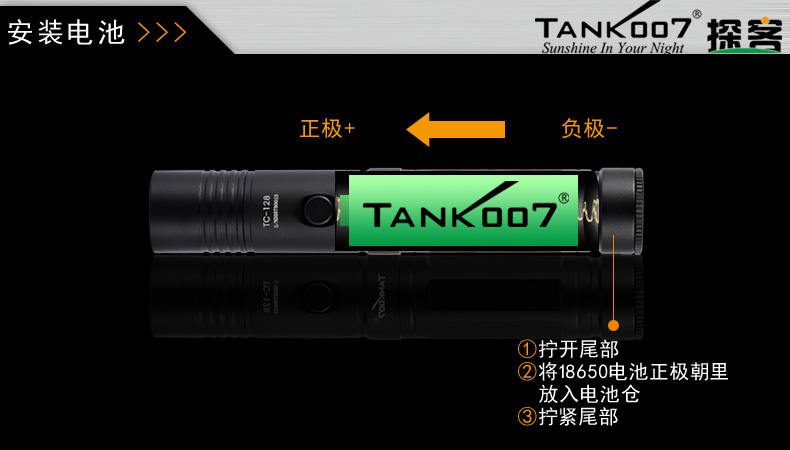 手電筒廠(chǎng)家