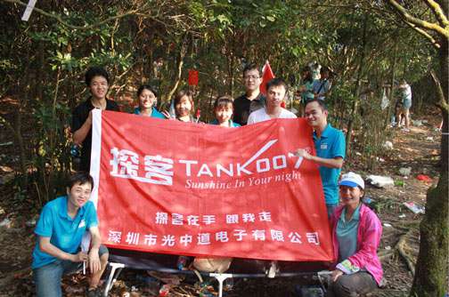 縱情山水，激蕩智慧——TANK007重陽節(jié)帶您一起登高梧桐山